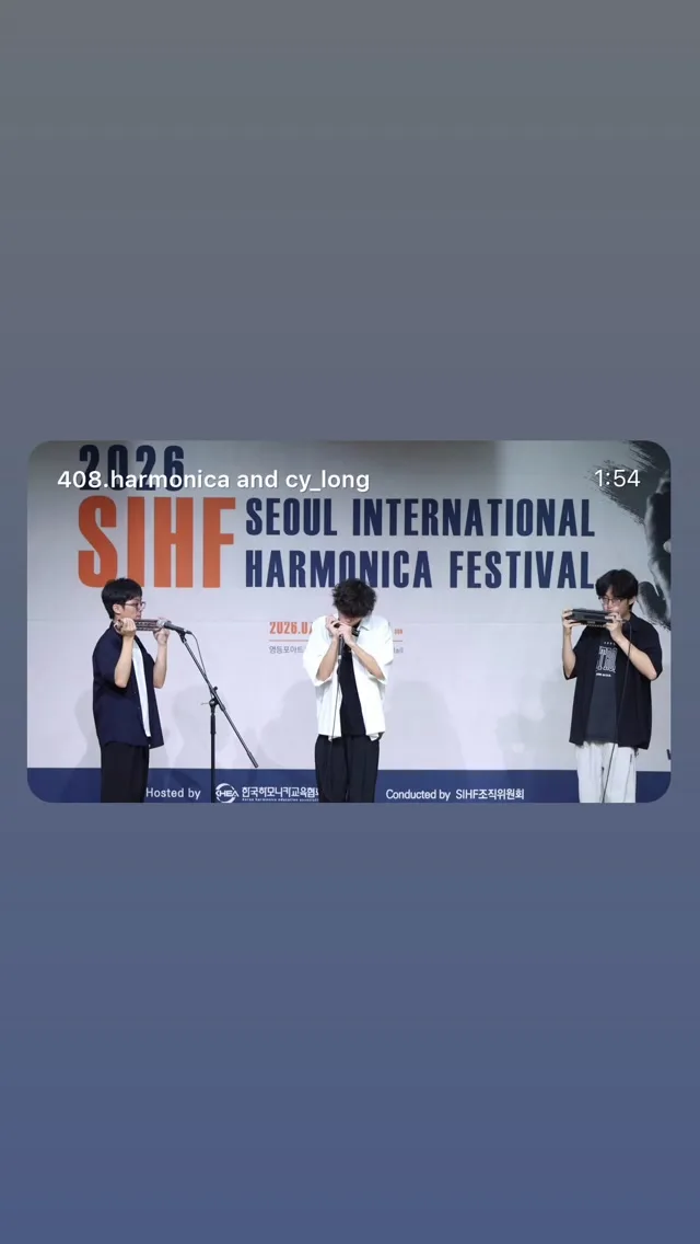 408 Harmonica Ensemble 貼文圖片