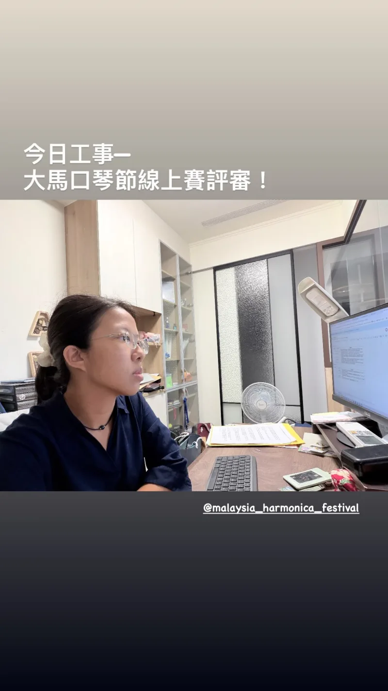 馬來西亞口琴節 貼文圖片