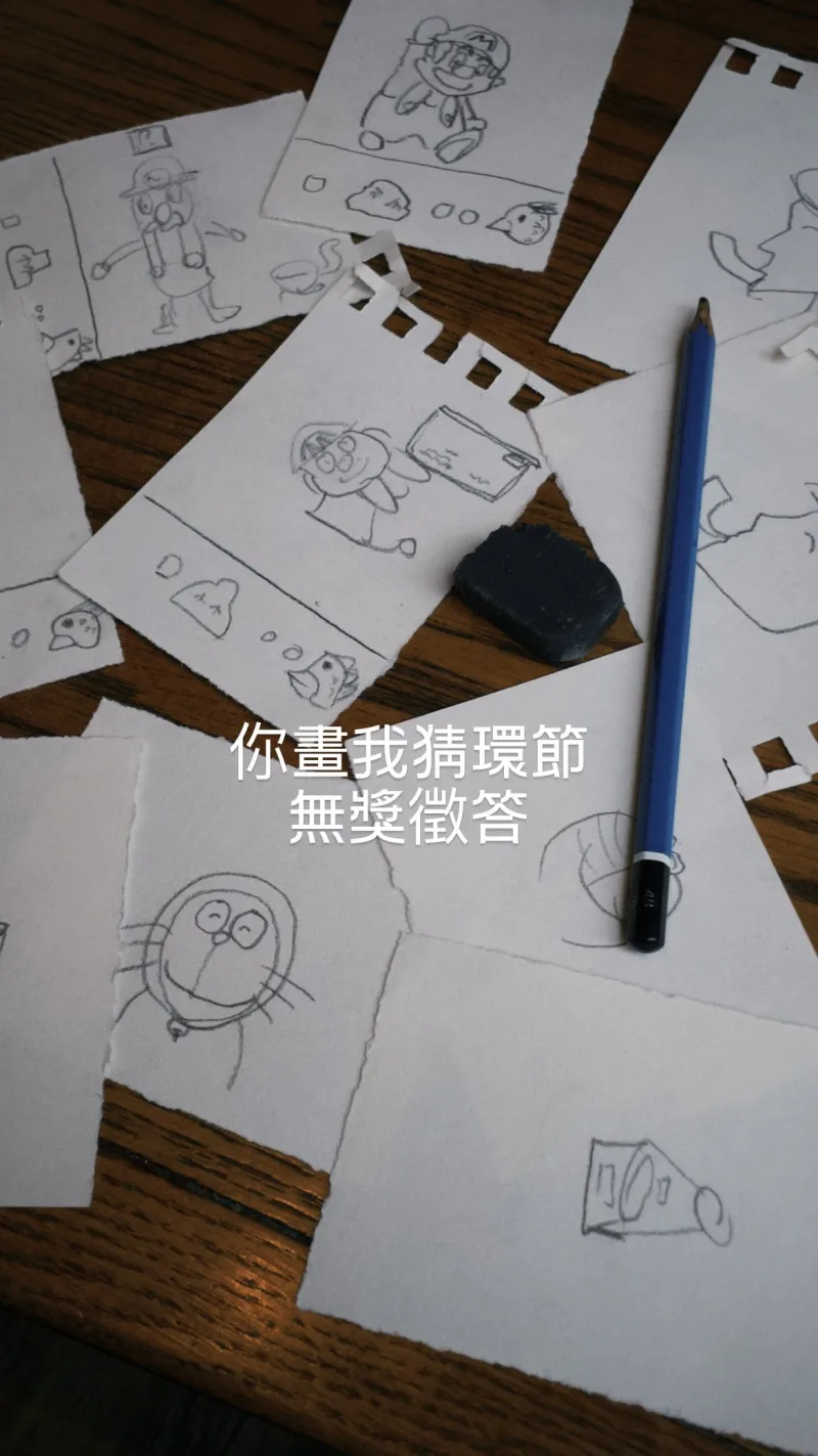 Stay Drunk 口琴樂團 貼文圖片