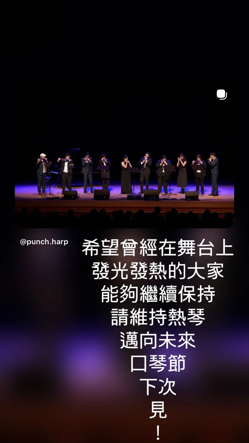 黃冠誌 貼文圖片
