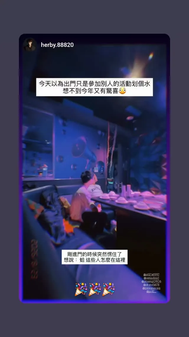 Wilson Liao 貼文圖片