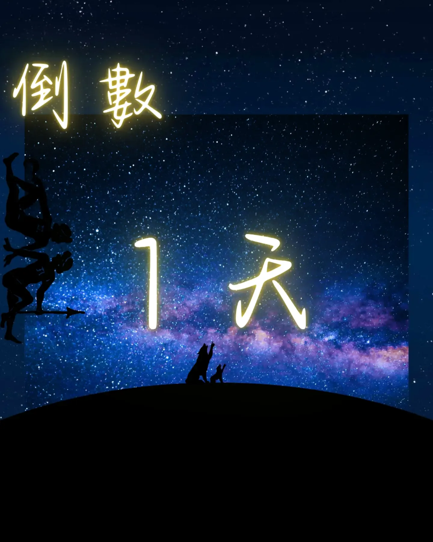 2026臺中一中口琴社校友音樂會 貼文圖片