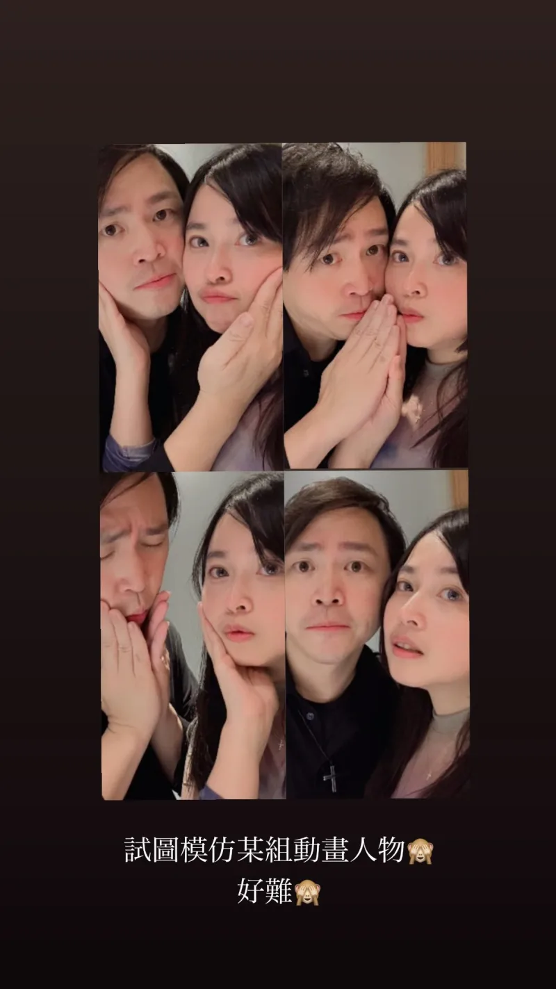 李讓 Jang Li 貼文圖片