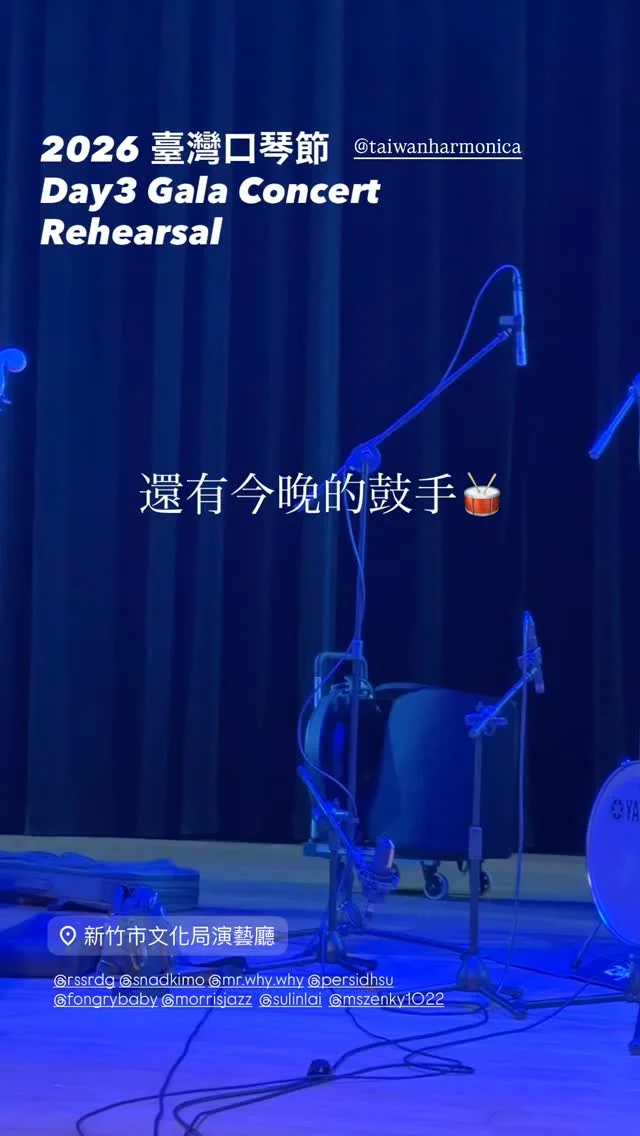 mr.Why 花影樂團 貼文圖片