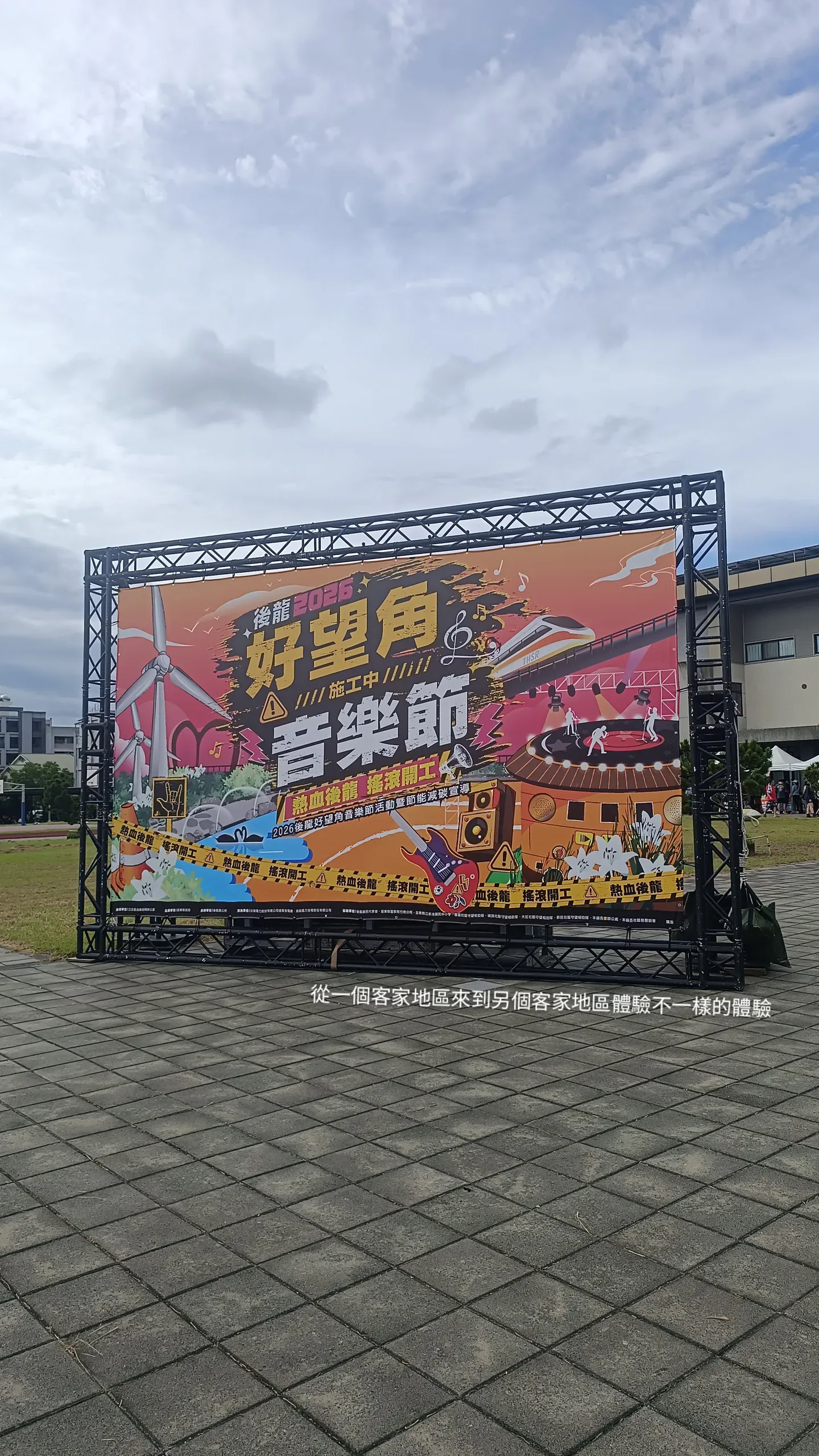 何家健HoKahKean 貼文圖片