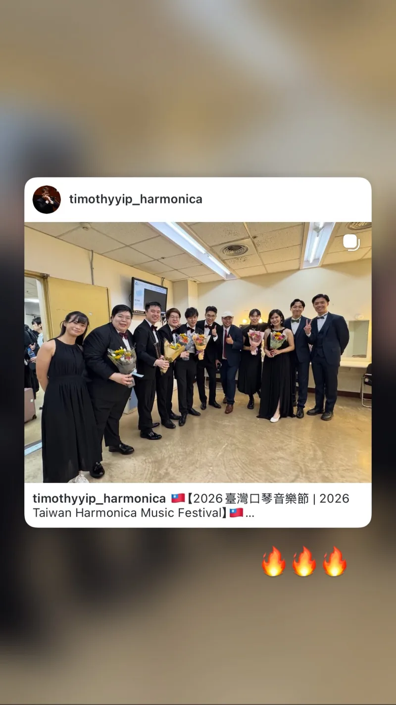 胖擊口琴樂團Punch Harmonica Ensemble 貼文圖片