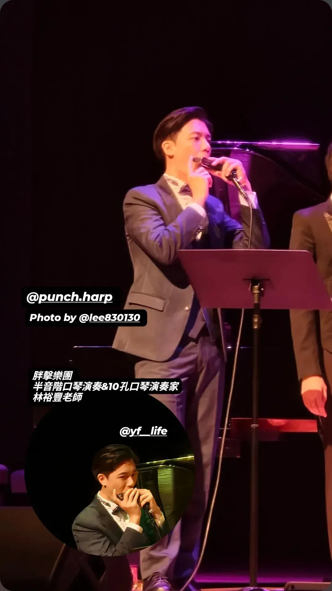 御風裕豐 Lin, Yu-Feng 貼文圖片