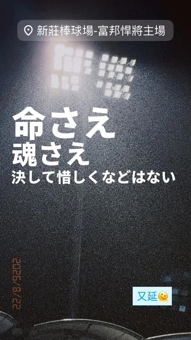 黃冠誌 貼文圖片