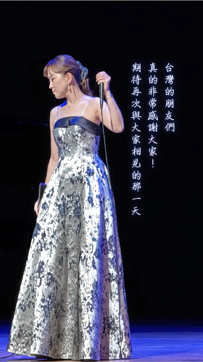 南里沙 / Risa MINAMI 貼文圖片
