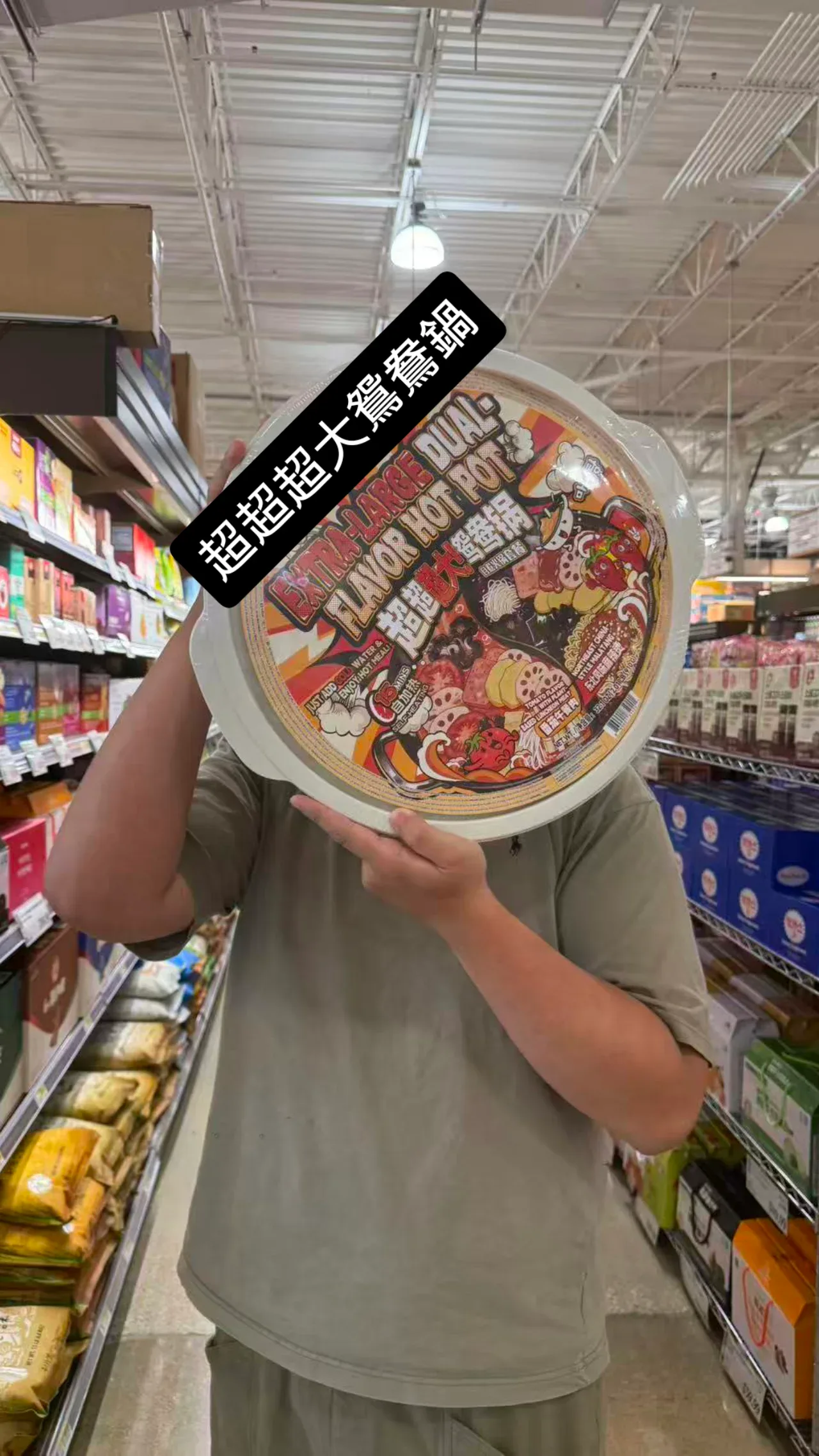 邴國榮 貼文圖片