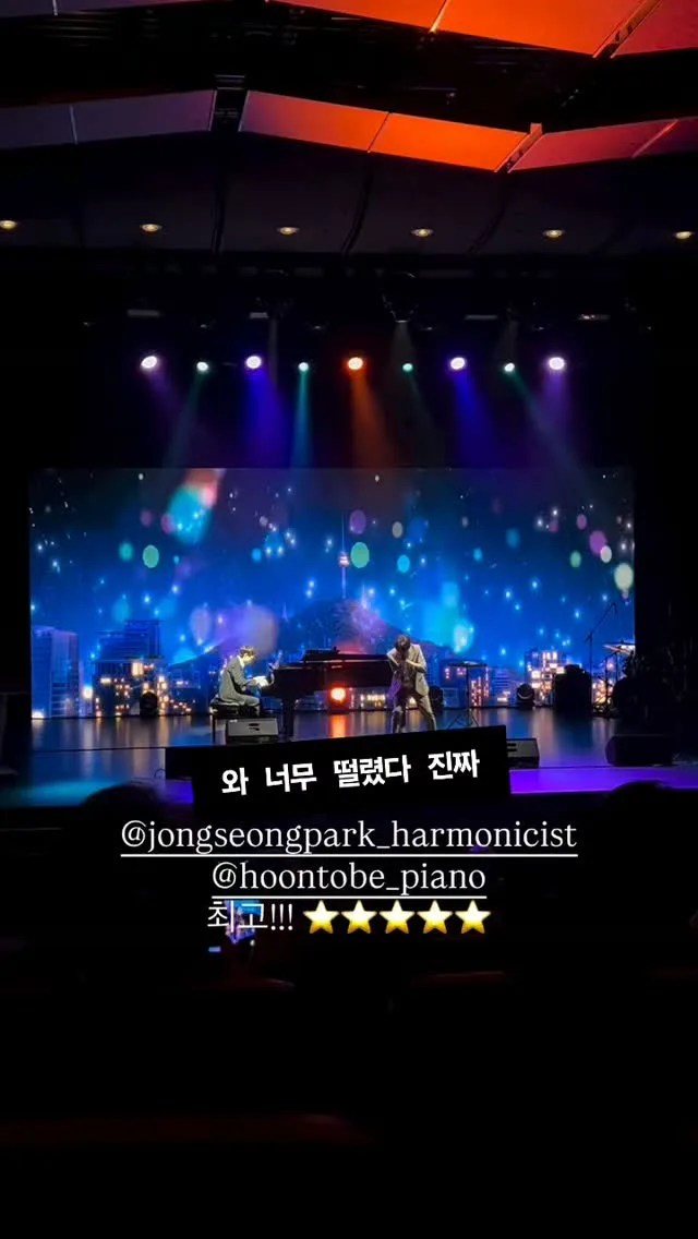 피아니스트 조영훈 貼文圖片