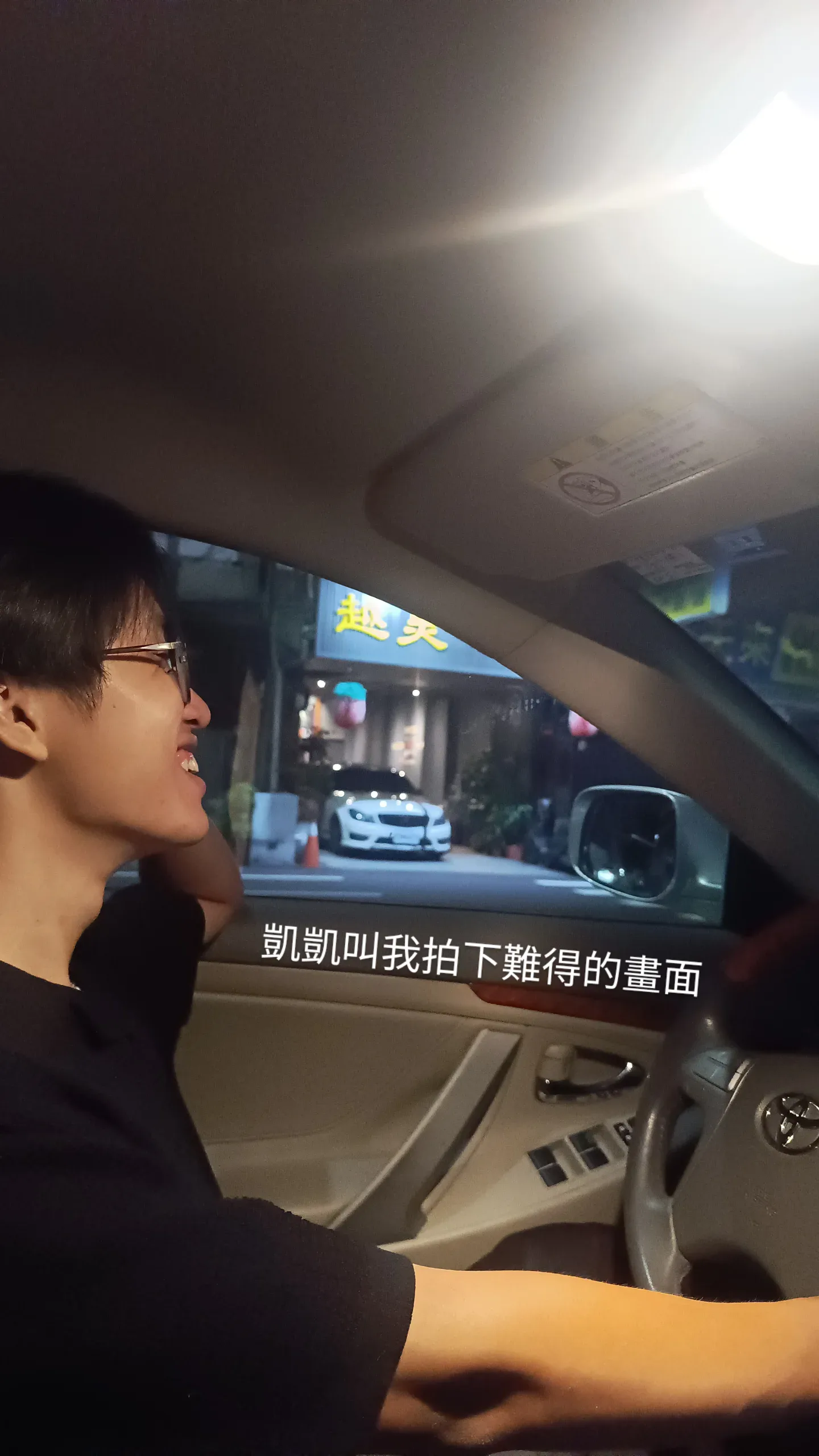 何家健HoKahKean 貼文圖片