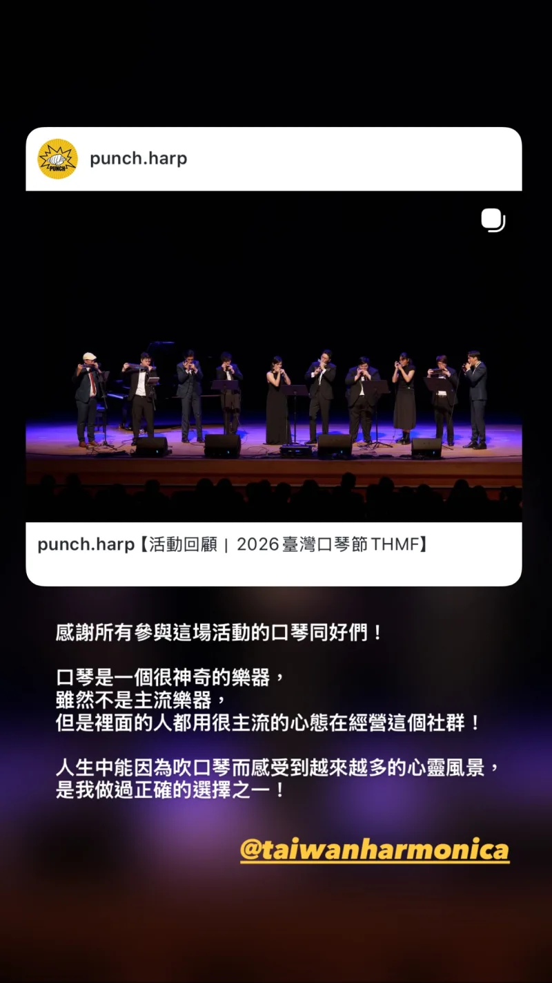 王衍華 貼文圖片