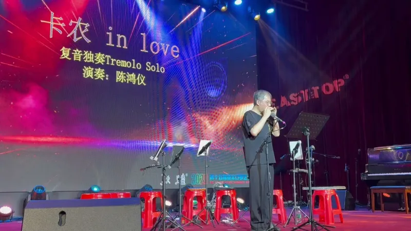 就是吹口琴 陳鴻儀Henry’s Harmonica 貼文圖片