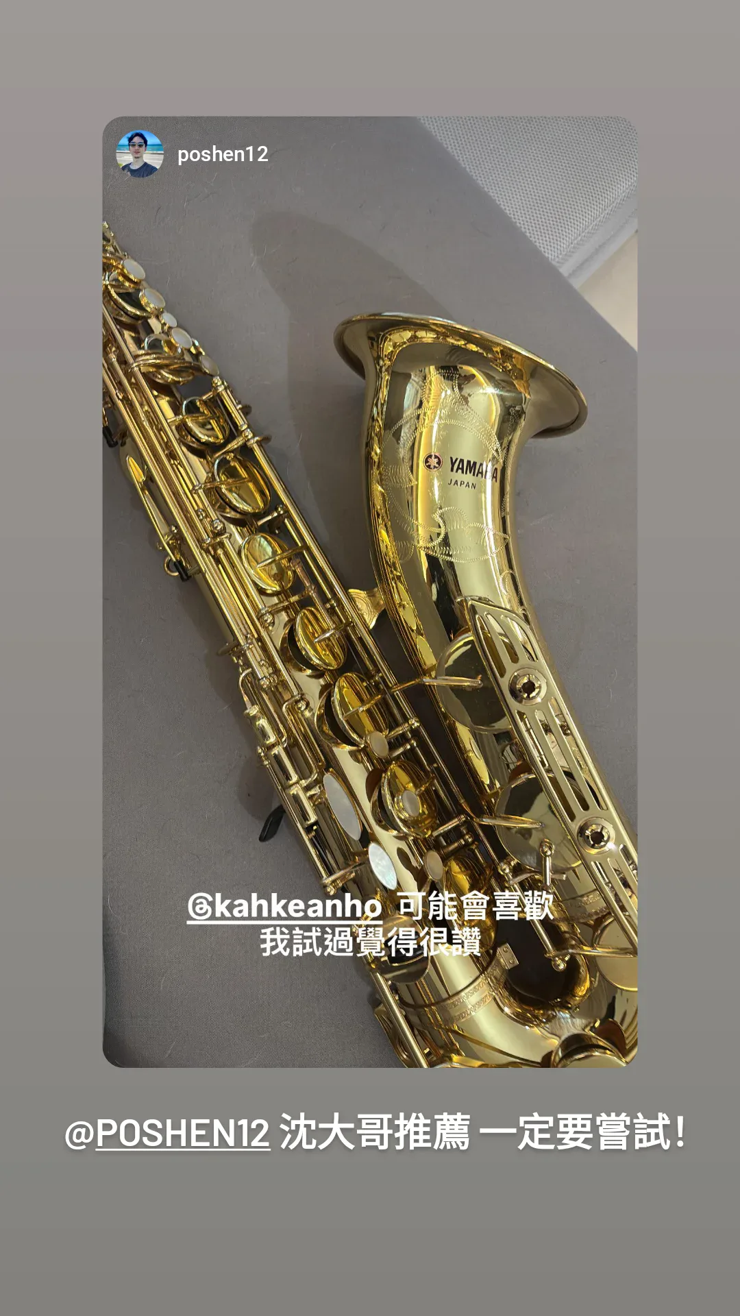 何家健HoKahKean 貼文圖片