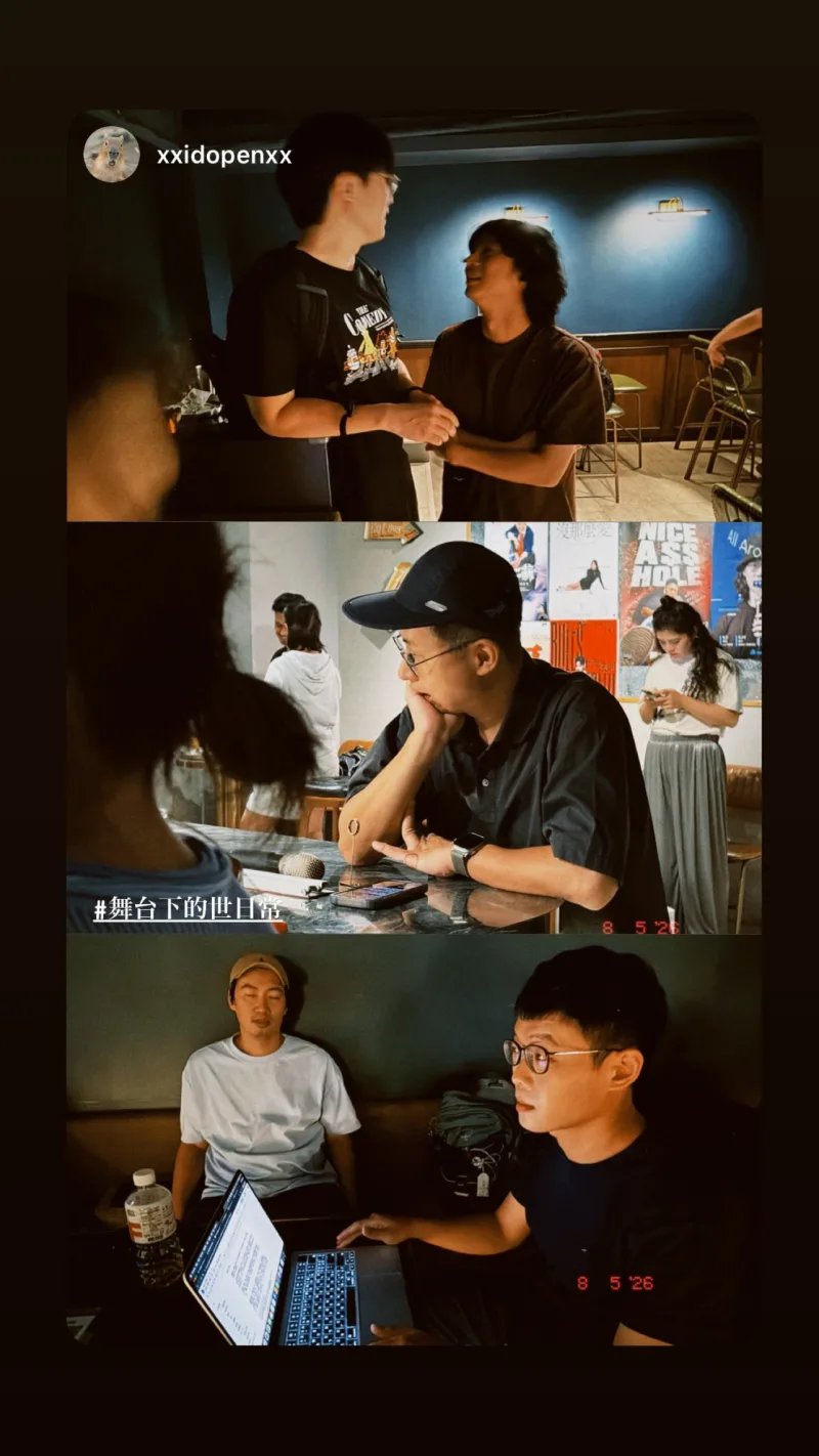 曹小歐 OtisTsao 貼文圖片