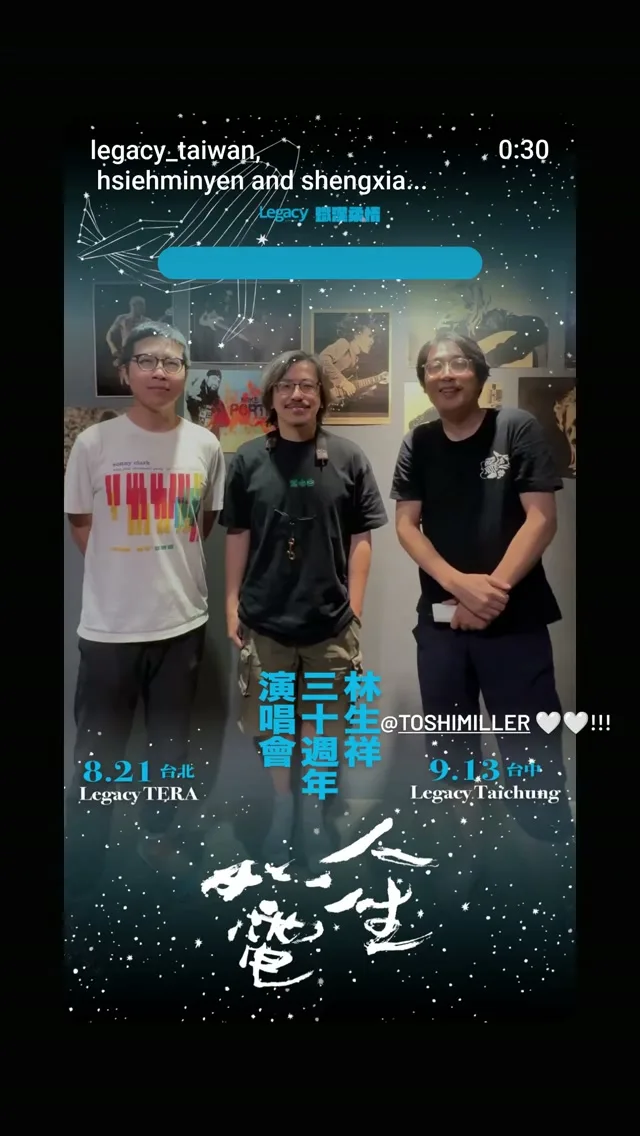 何家健HoKahKean 貼文圖片