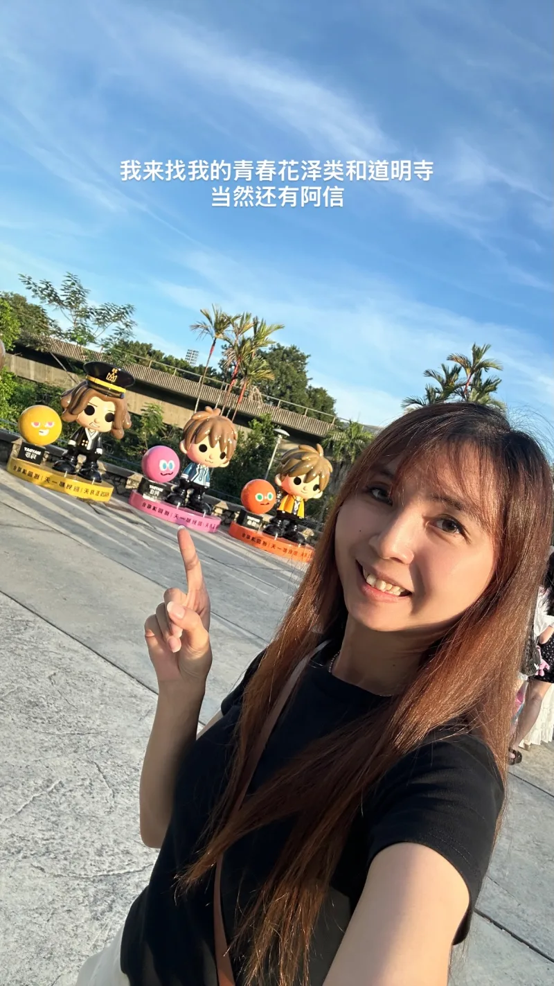 Evelyn Choong 鍾雪兒 貼文圖片