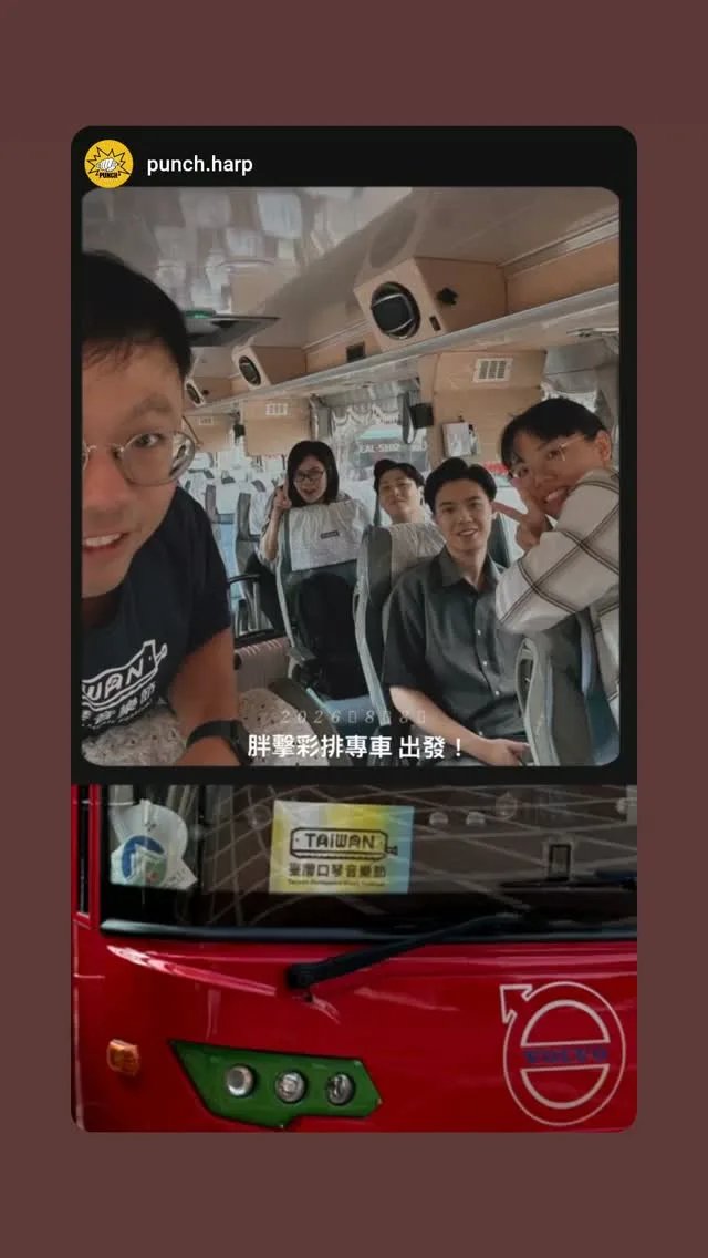 御風裕豐 Lin, Yu-Feng 貼文圖片