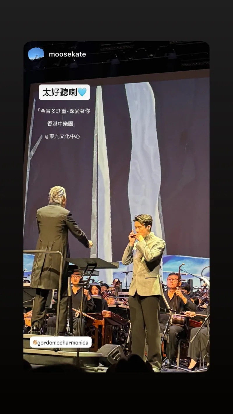 Gordon Lee 李俊樂 貼文圖片