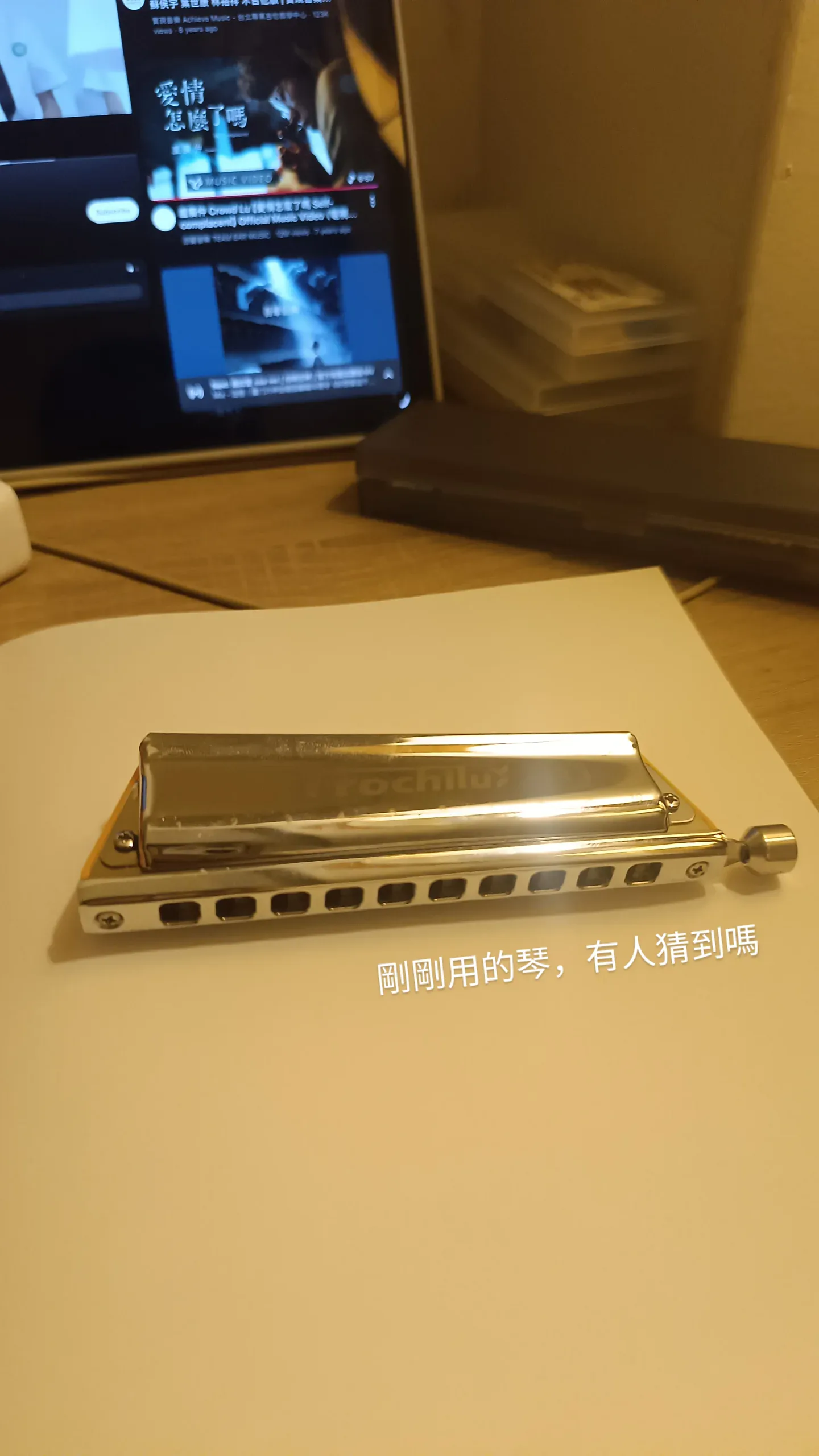 何家健HoKahKean 貼文圖片