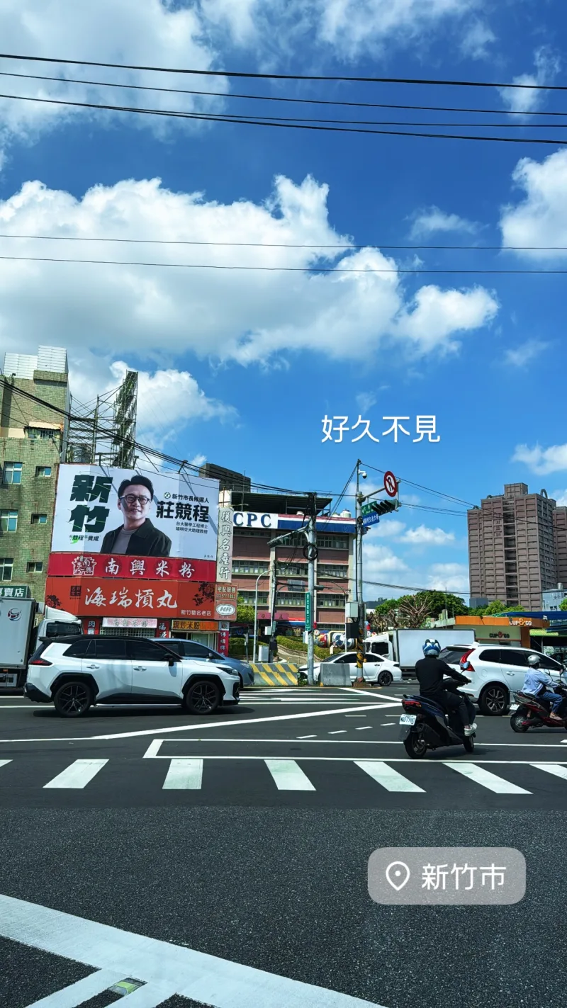 黃冠誌 貼文圖片