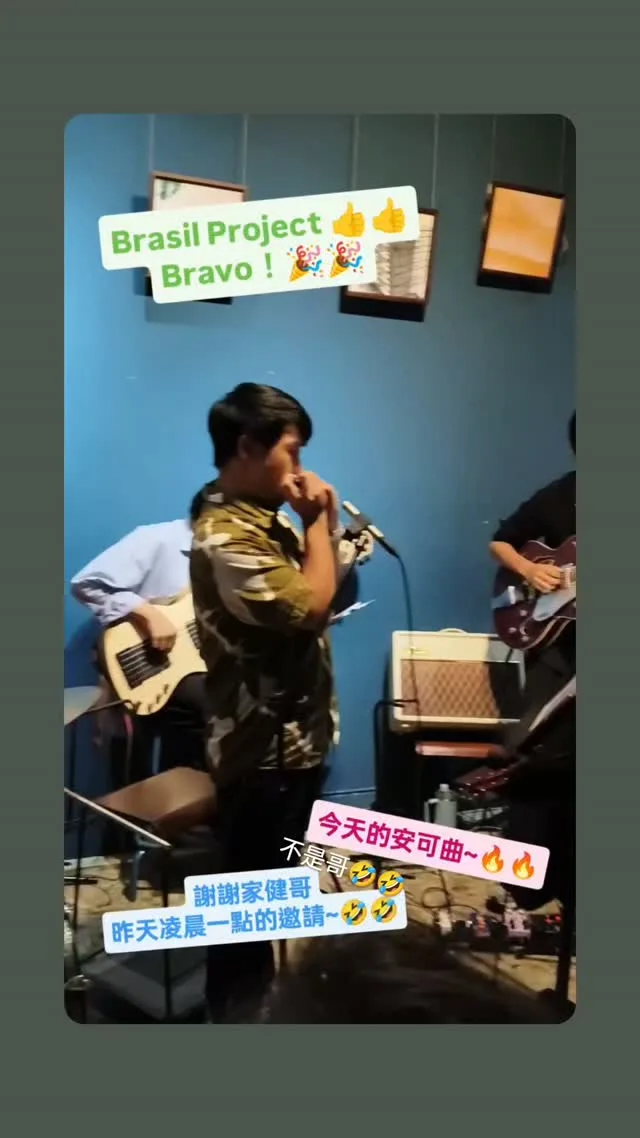 何家健HoKahKean 貼文圖片