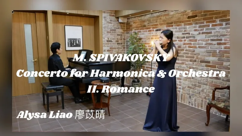 廖苡晴 Alysa Liao 貼文圖片