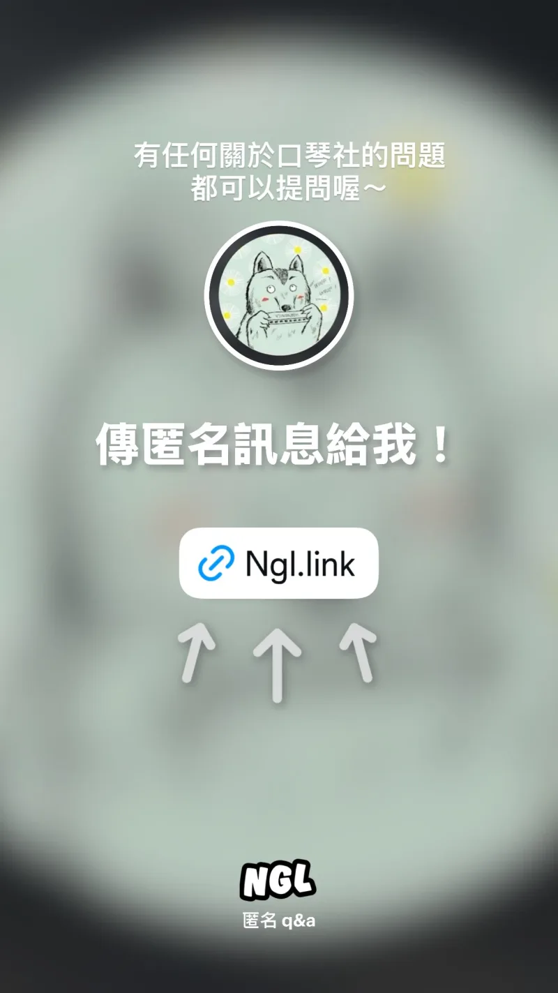 臺中一中口琴之狼 貼文圖片