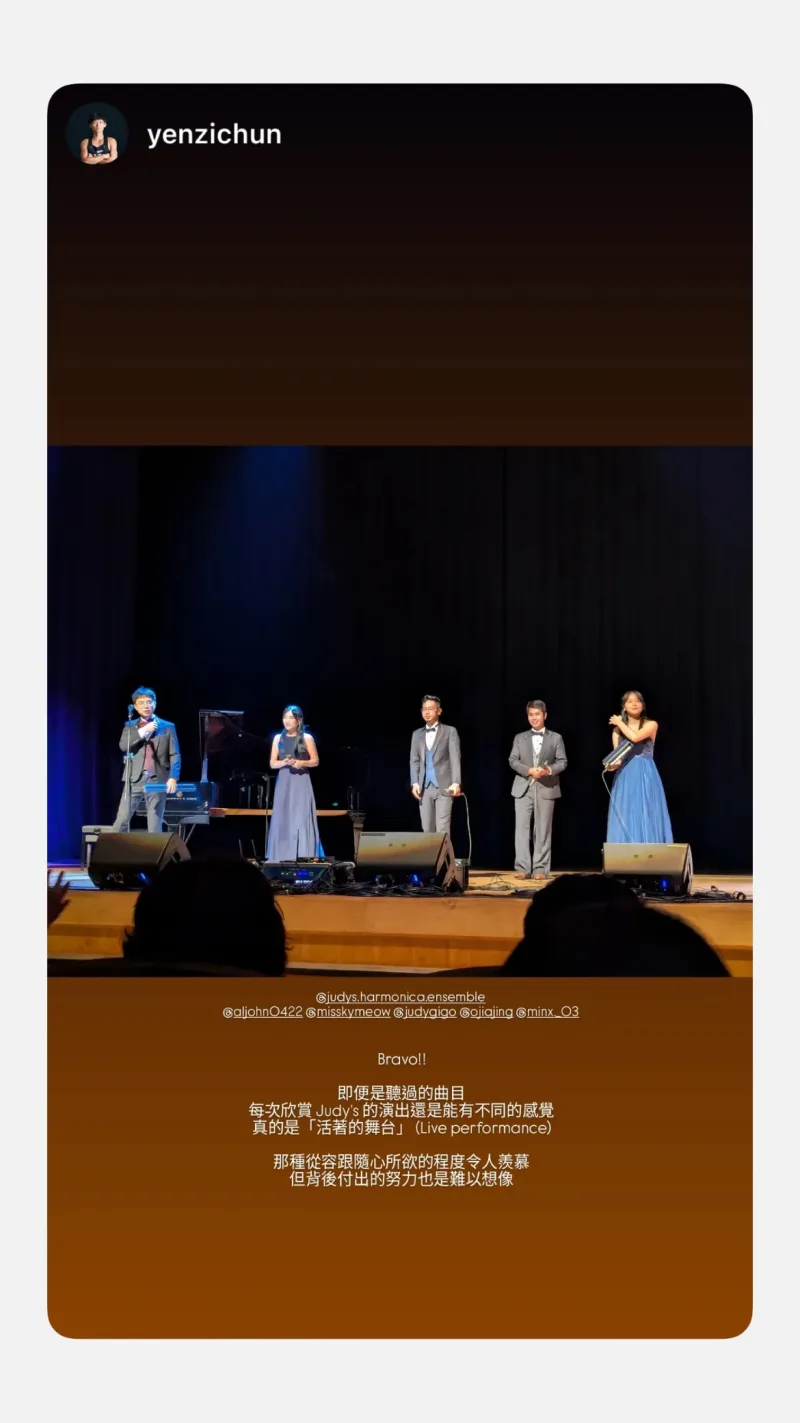 Judy’s Harmonica Ensemble 茱蒂口琴樂團 貼文圖片