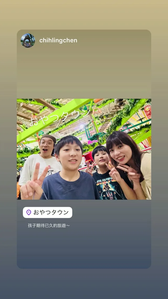 藤井 俊充 貼文圖片