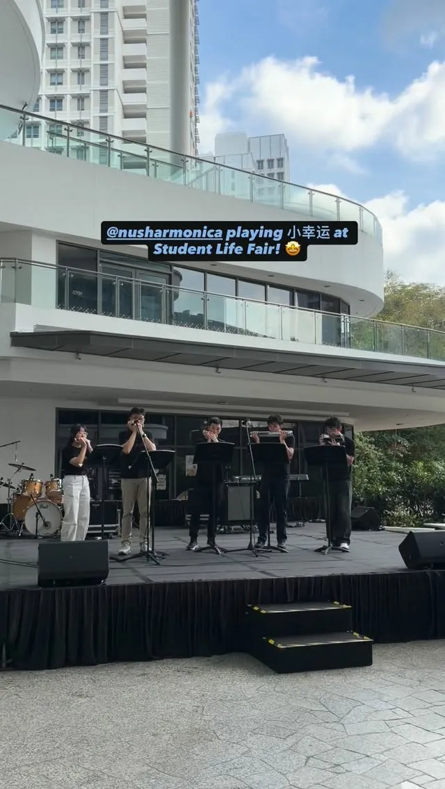 新加坡國立大學口琴社 貼文圖片