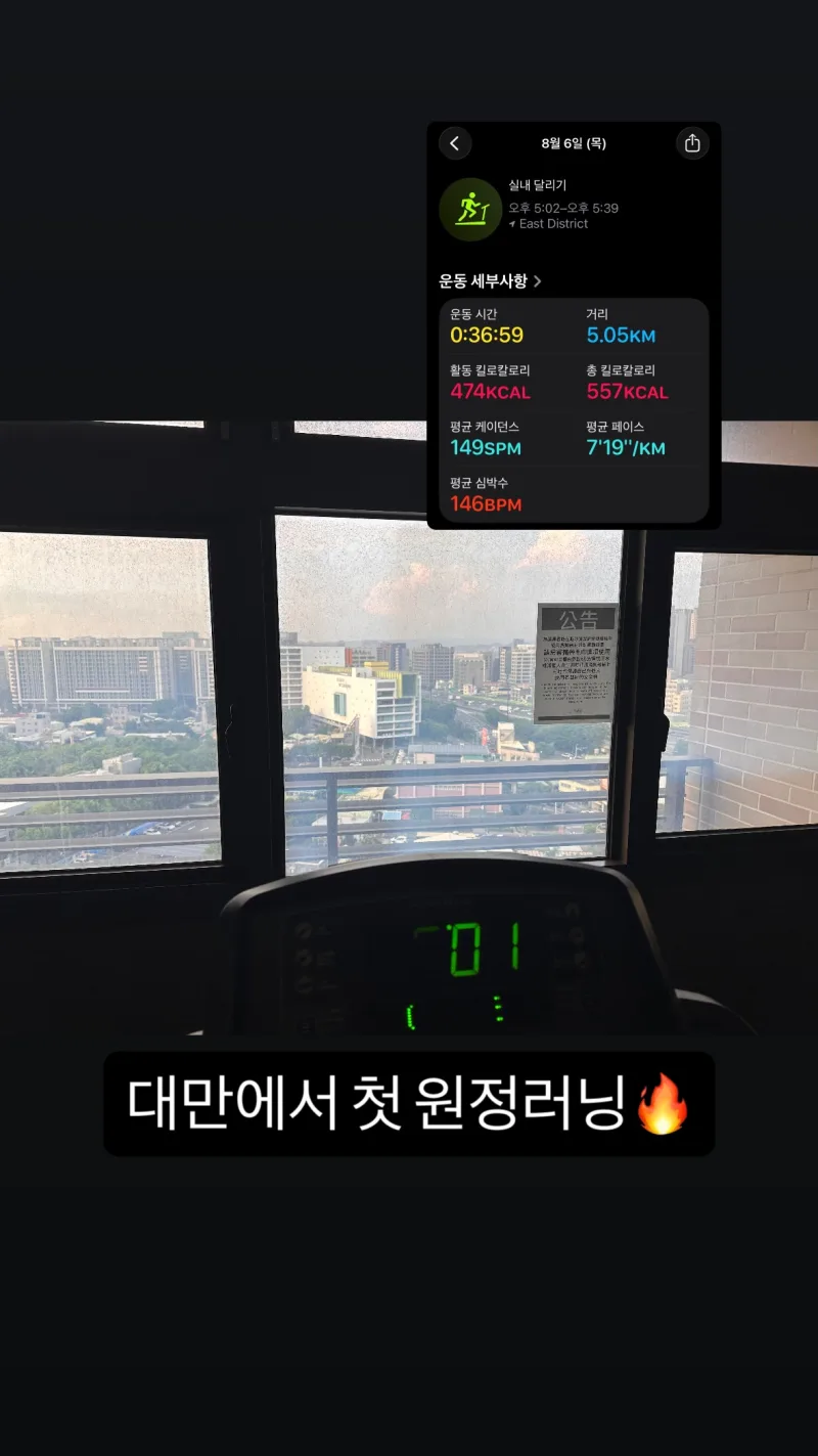Lee Hangyeol 이한결 貼文圖片