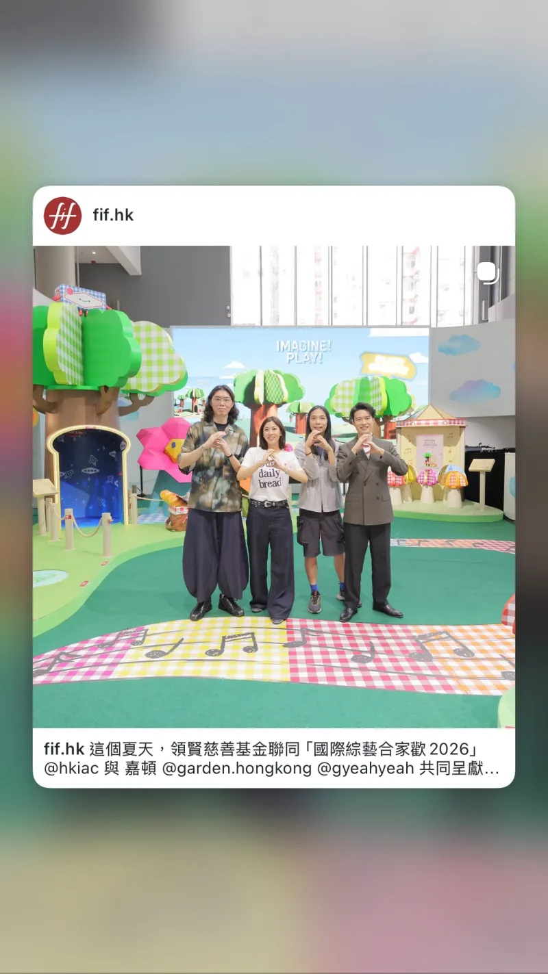 Gordon Lee 李俊樂 貼文圖片