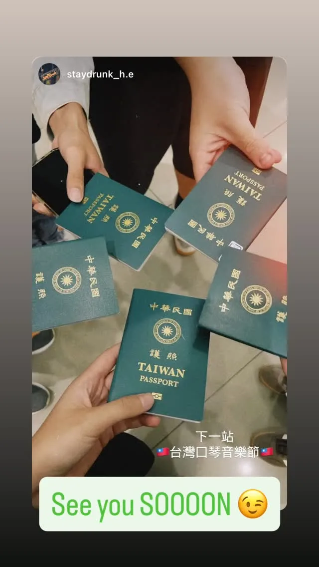 臺灣口琴音樂節 Taiwan Harmonica Music Festival 貼文圖片