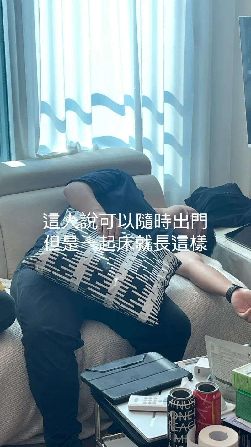 Stay Drunk 口琴樂團 貼文圖片