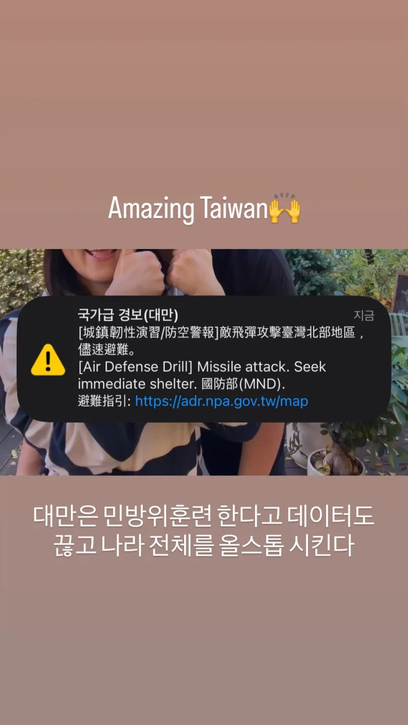 Lee Hangyeol 이한결 貼文圖片