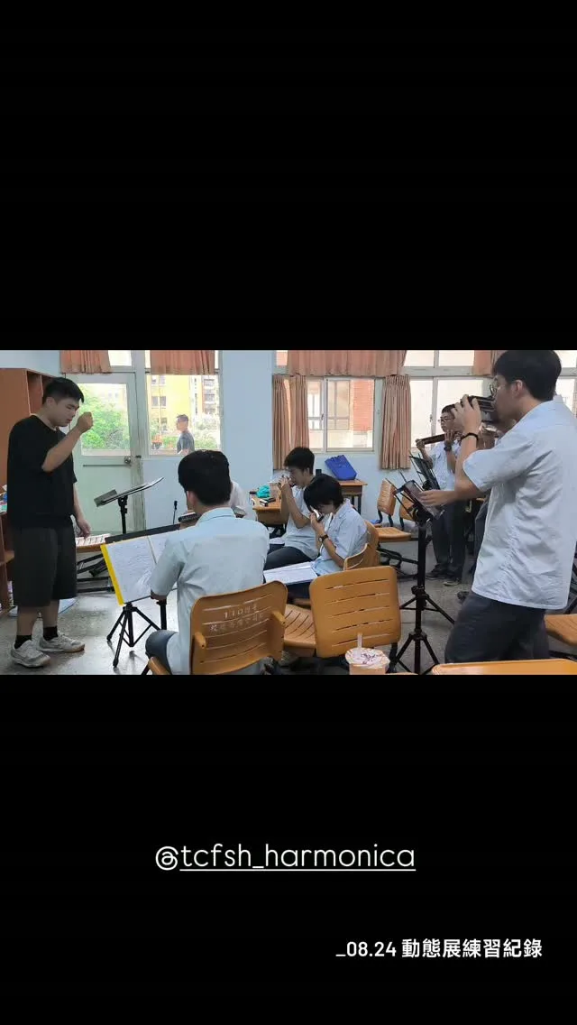 臺中一中口琴之狼 貼文圖片