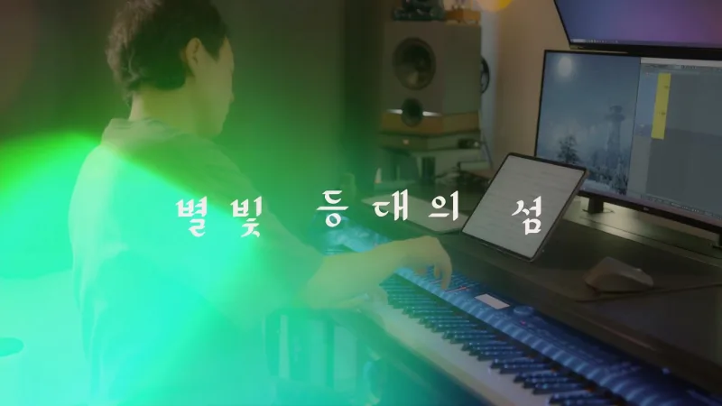 Pianist Cho Younghoon/HOON TO-BE 貼文圖片