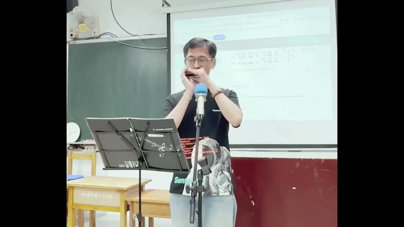 藍波口琴教室 貼文圖片