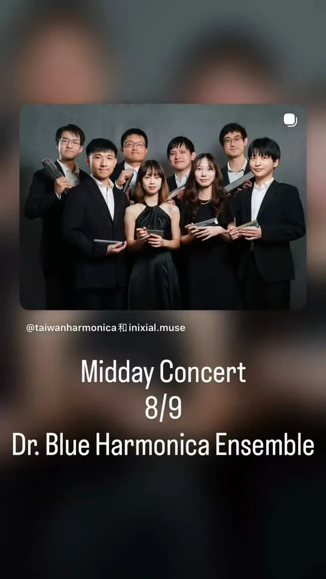 Dr. Blue Harmonica Ensemble 貼文圖片