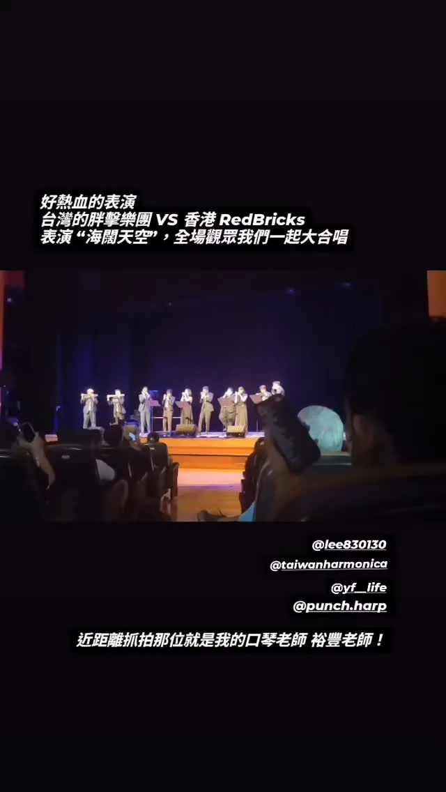 黃冠誌 貼文圖片