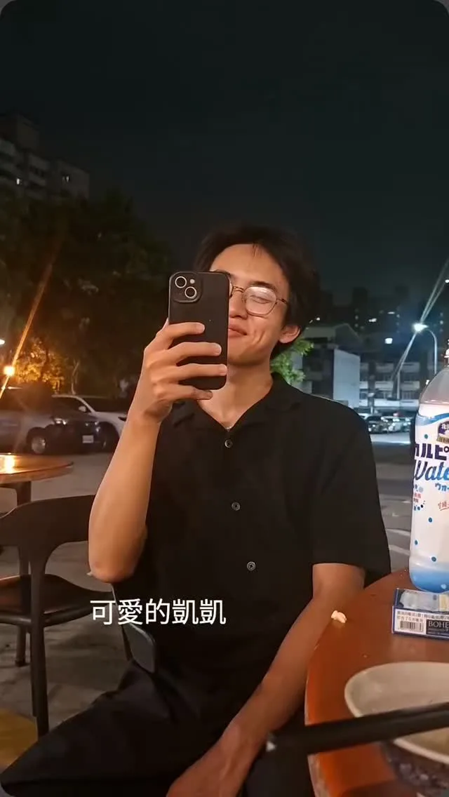 何家健HoKahKean 貼文圖片
