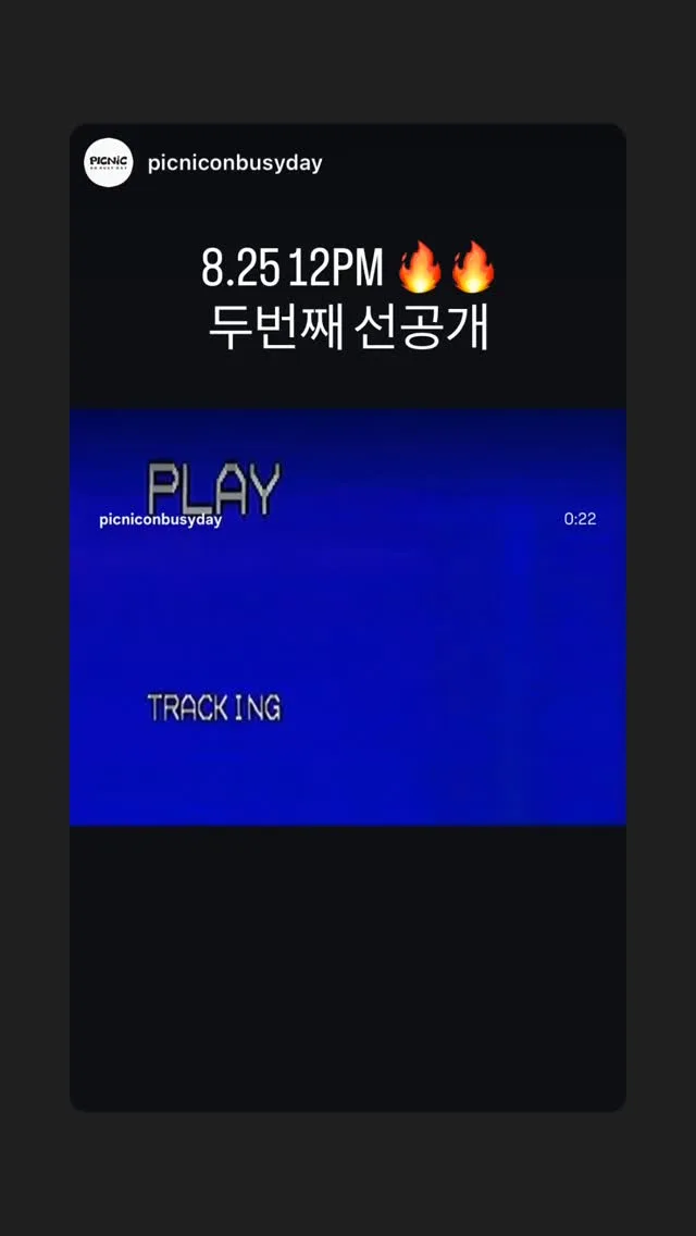 Lee Hangyeol 이한결 貼文圖片