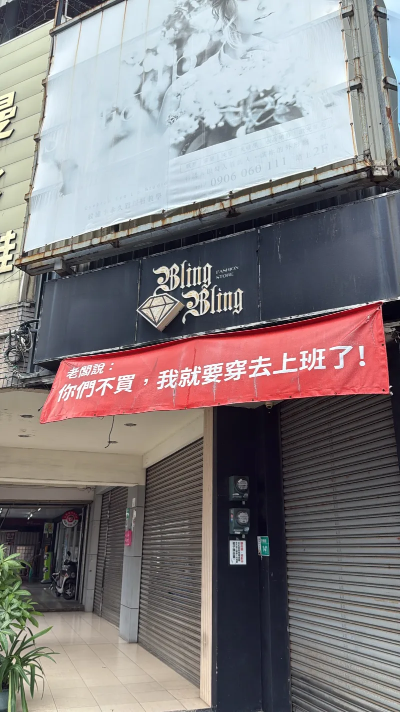 黃冠誌 貼文圖片