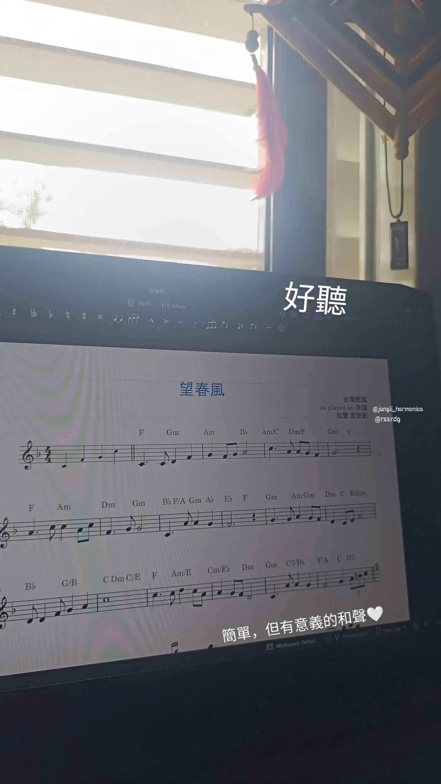 何家健HoKahKean 貼文圖片