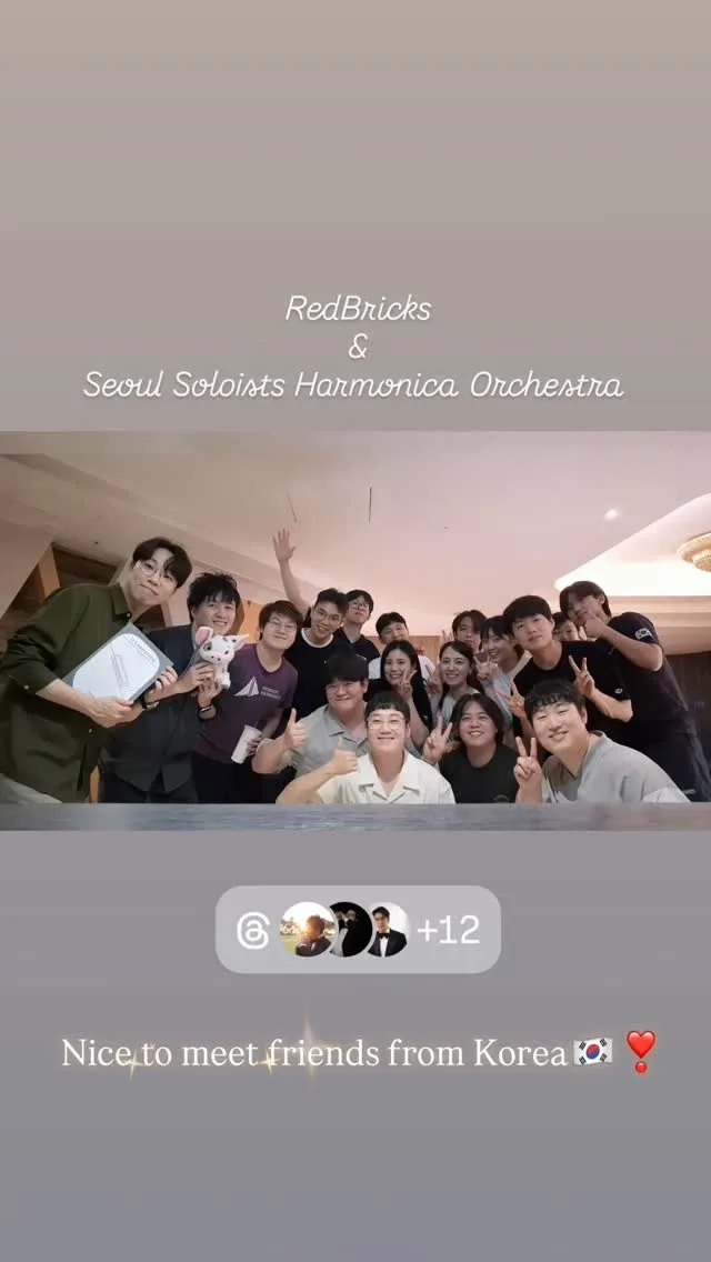 RedBricks Harmonica 貼文圖片