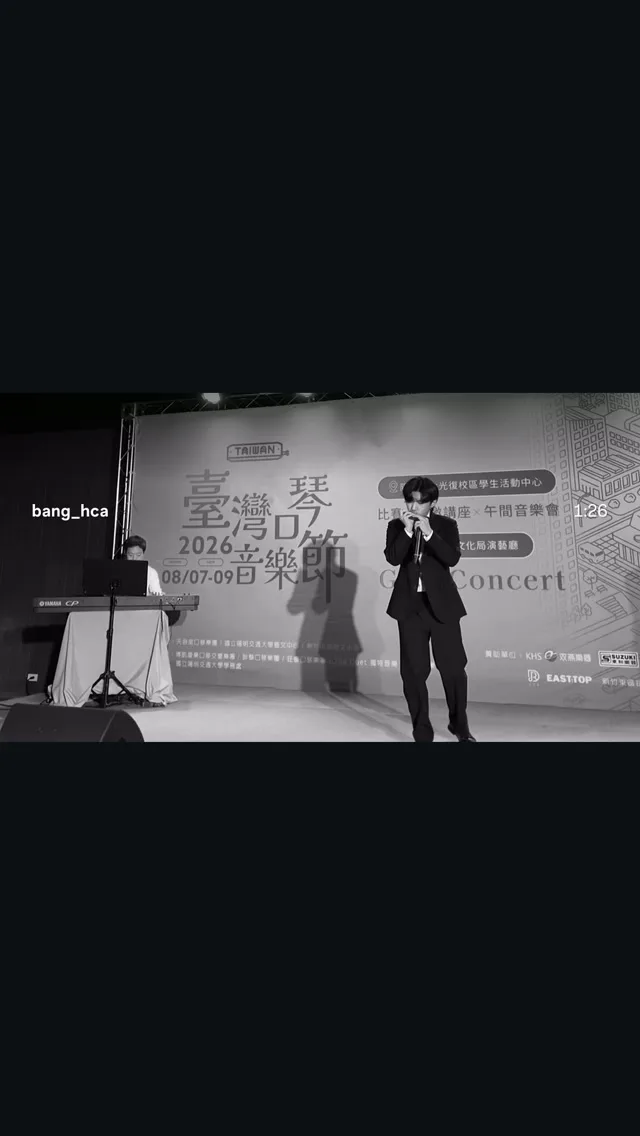 菜鳥琴老師很菜 貼文圖片