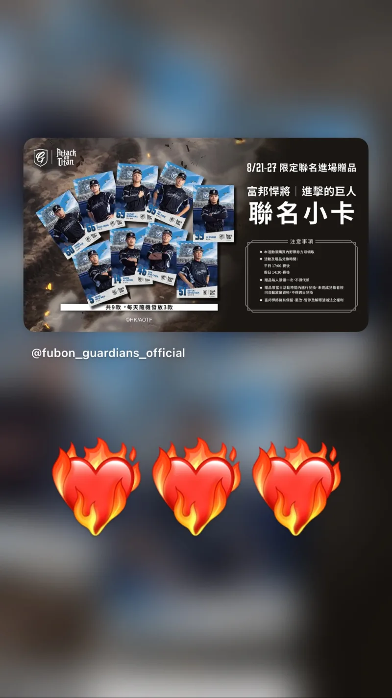 黃冠誌 貼文圖片
