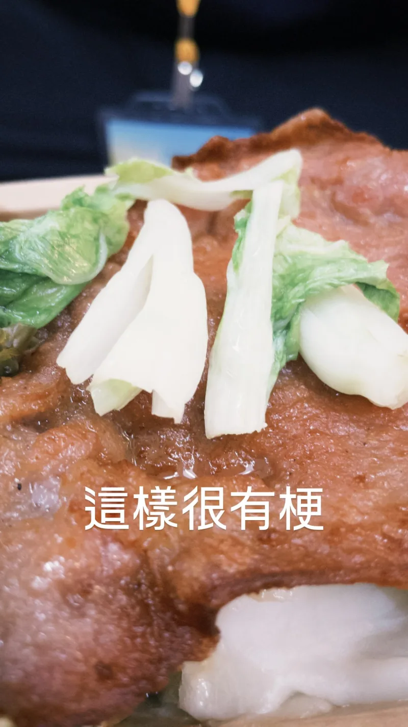 Stay Drunk 口琴樂團 貼文圖片